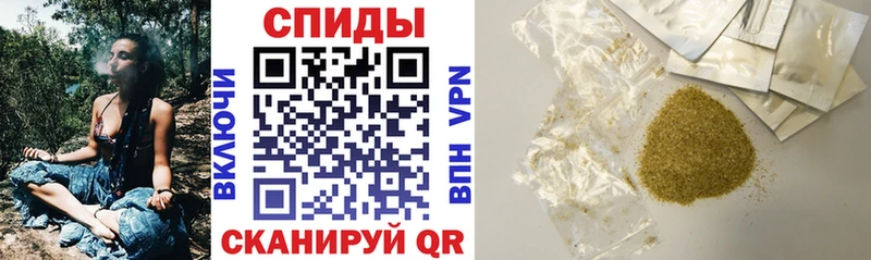 БУТИРАТ оксана  Купить закладки  Михайловка 