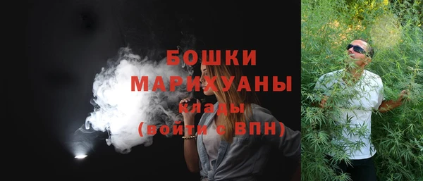 героин Медвежьегорск