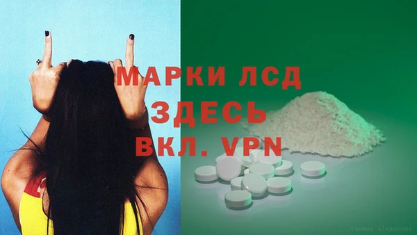 прущая мука Михайлов