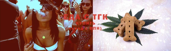 героин Медвежьегорск