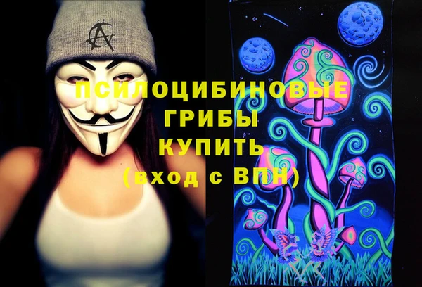 героин Медвежьегорск