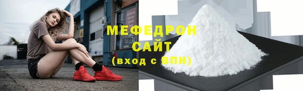 героин Медвежьегорск