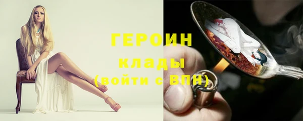 а пвп мука Медногорск