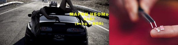 а пвп мука Медногорск