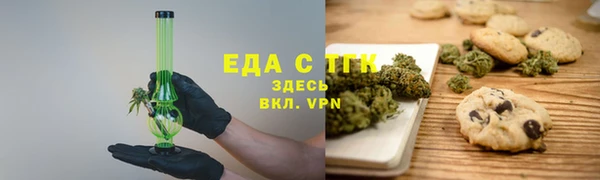 хмурый Мегион