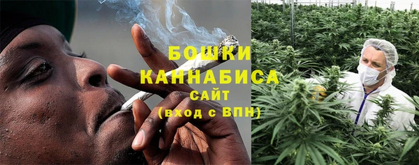 героин Медвежьегорск
