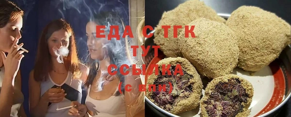 героин Медвежьегорск