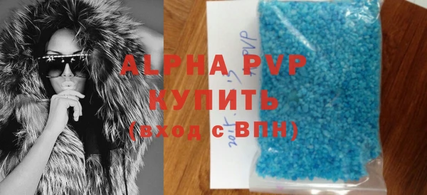 хмурый Мегион