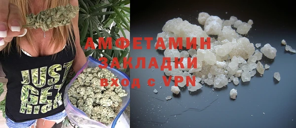 героин Медвежьегорск
