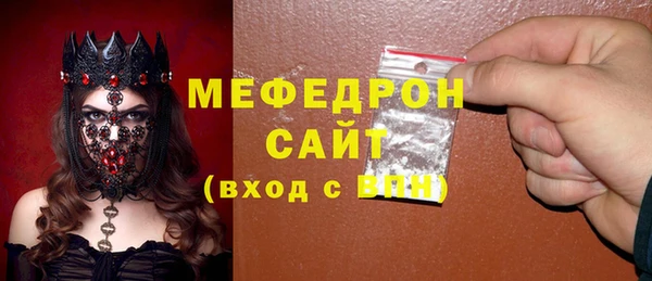 героин Медвежьегорск