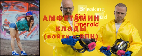 героин Медвежьегорск