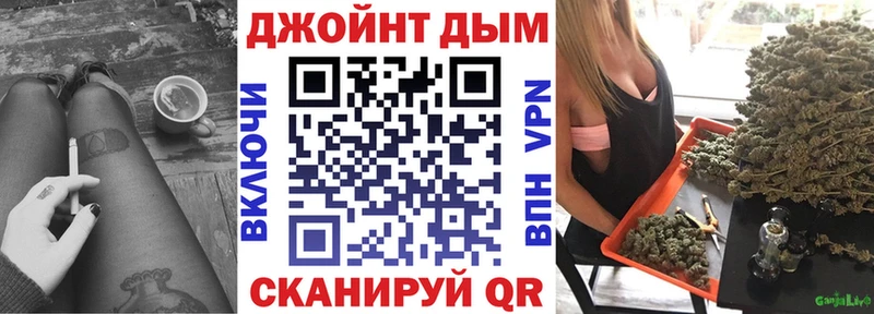 Каннабис SATIVA & INDICA  Купить  Михайловка 